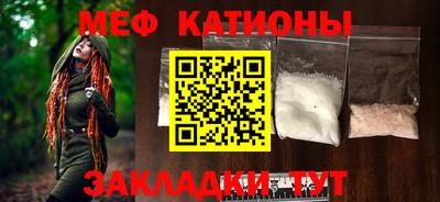 хмурый Севастополь