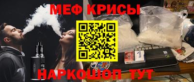 MDMA Premium VHQ Северобайкальск