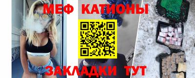 хмурый Севастополь