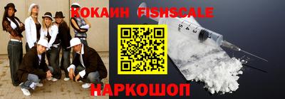 хмурый Севастополь