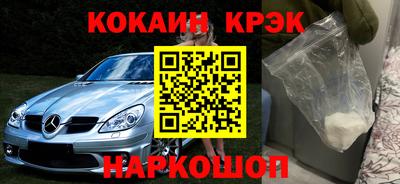 хмурый Севастополь