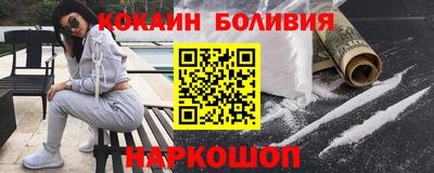 хмурый Севастополь