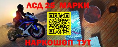 метамфетамин Свободный