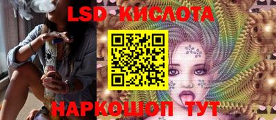 MDMA Premium VHQ Северобайкальск