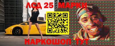 метамфетамин Свободный