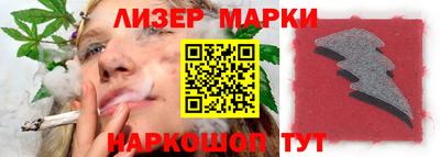 метамфетамин Свободный