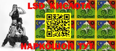 MDMA Premium VHQ Северобайкальск
