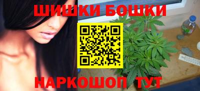 метамфетамин Свободный