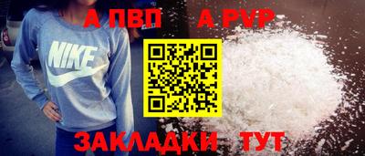 метамфетамин Свободный