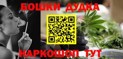 метамфетамин Свободный