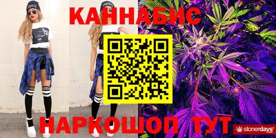метамфетамин Свободный