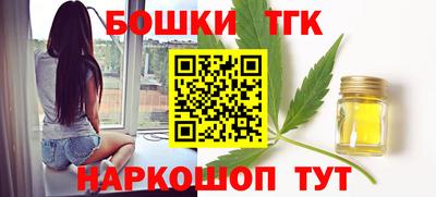 MDMA Premium VHQ Северобайкальск