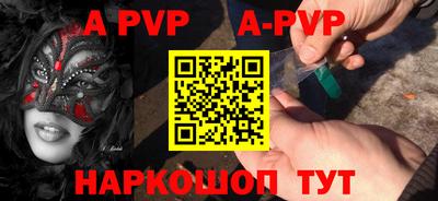 MDMA Premium VHQ Северобайкальск