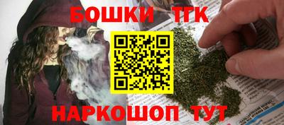 MDMA Premium VHQ Северобайкальск