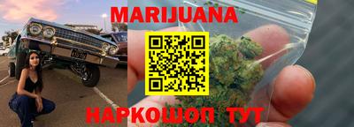 MDMA Premium VHQ Северобайкальск