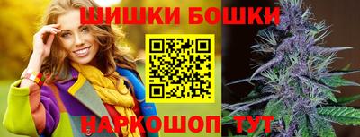 MDMA Premium VHQ Северобайкальск