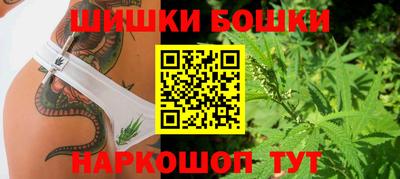 метамфетамин Свободный
