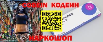 метамфетамин Свободный