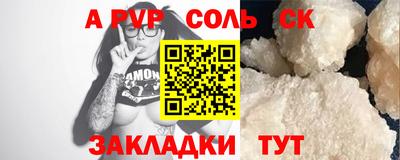 метамфетамин Свободный