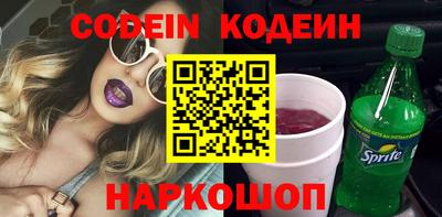 метамфетамин Свободный