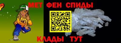MDMA Premium VHQ Северобайкальск