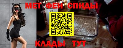 MDMA Premium VHQ Северобайкальск