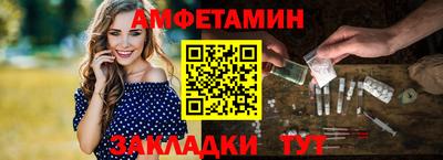 MDMA Premium VHQ Северобайкальск