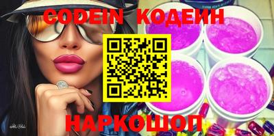 MDMA Premium VHQ Северобайкальск
