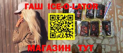 метамфетамин Свободный