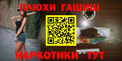 метамфетамин Свободный