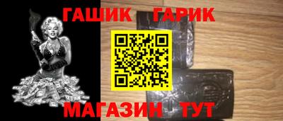 MDMA Premium VHQ Северобайкальск