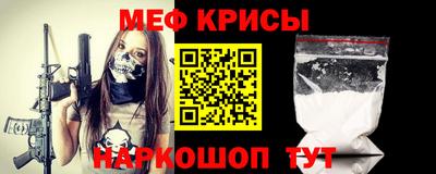 MDMA Premium VHQ Северобайкальск