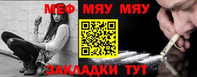 хмурый Севастополь