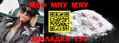 хмурый Севастополь