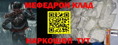 хмурый Севастополь