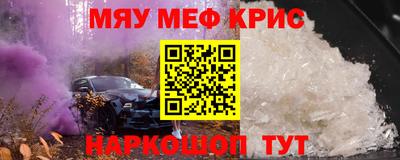 хмурый Севастополь