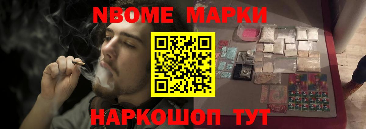 ЛСД экстази кислота  ЛСД экстази кислота  Вход с VPN  ЛСД экстази  Махачкала 